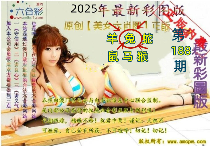188.1.jpg